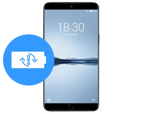 Замена аккумулятора (батареи) Meizu 15 Plus