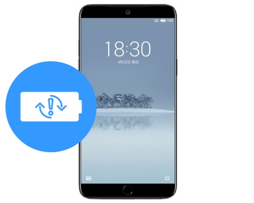 Замена аккумулятора (батареи) Meizu 15