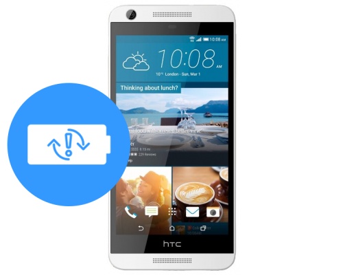 Замена аккумулятора (батареи) HTC Desire 626